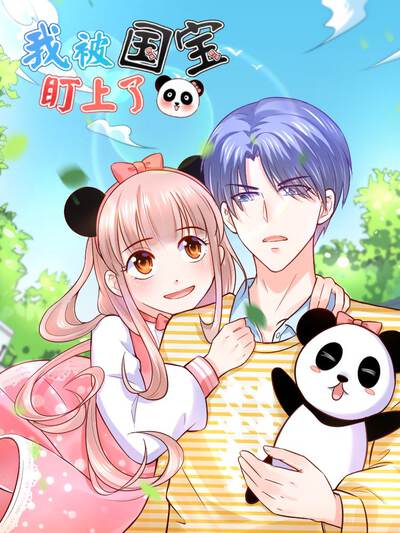 角色 顾承业 头像