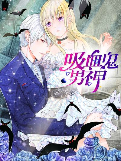 角色 周姨 头像